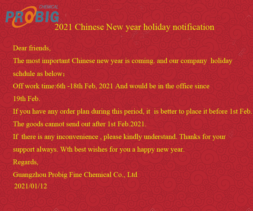 Guangzhou Probig New year holiday notification